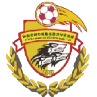 Hohhot Guiding Star